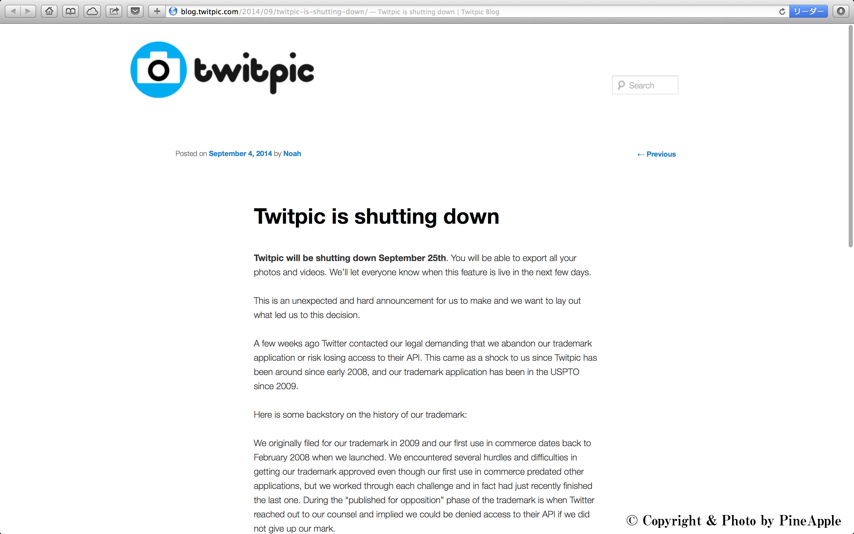 Twitpic is shutting down