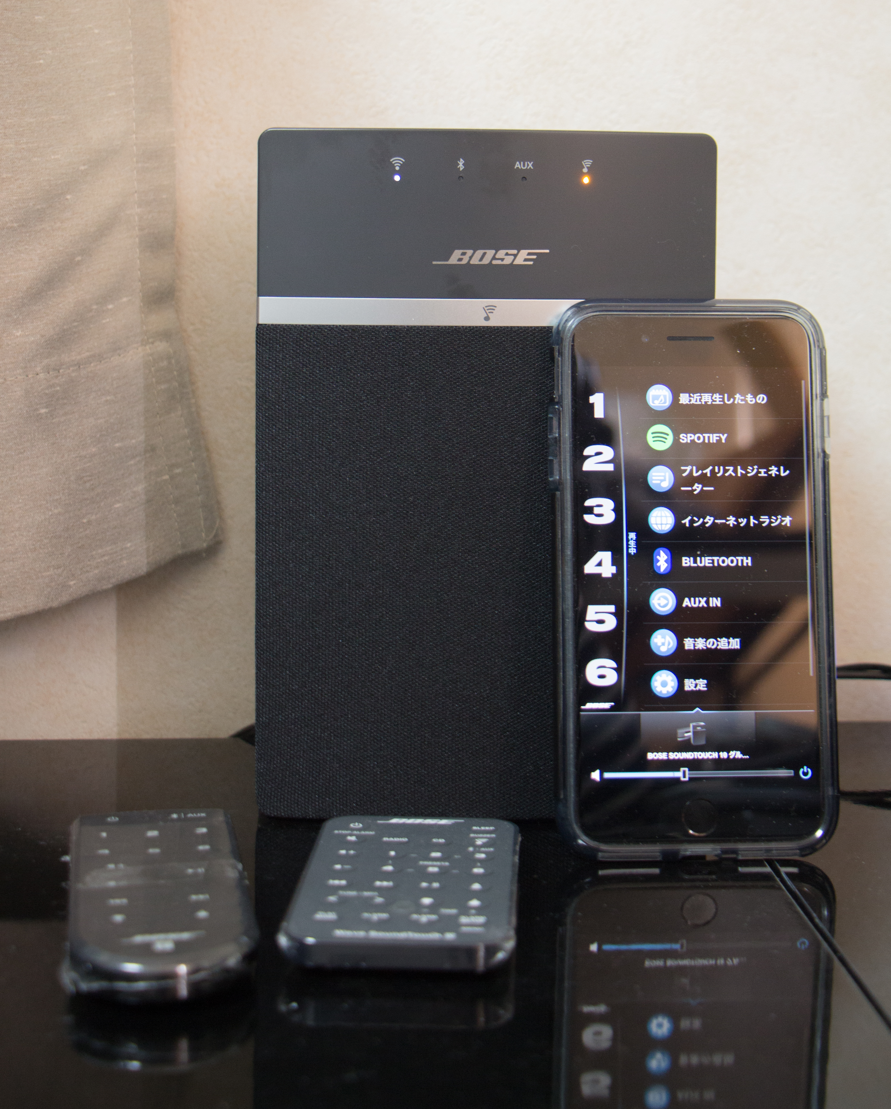 BOSE SoundTouch 10 wireless music system