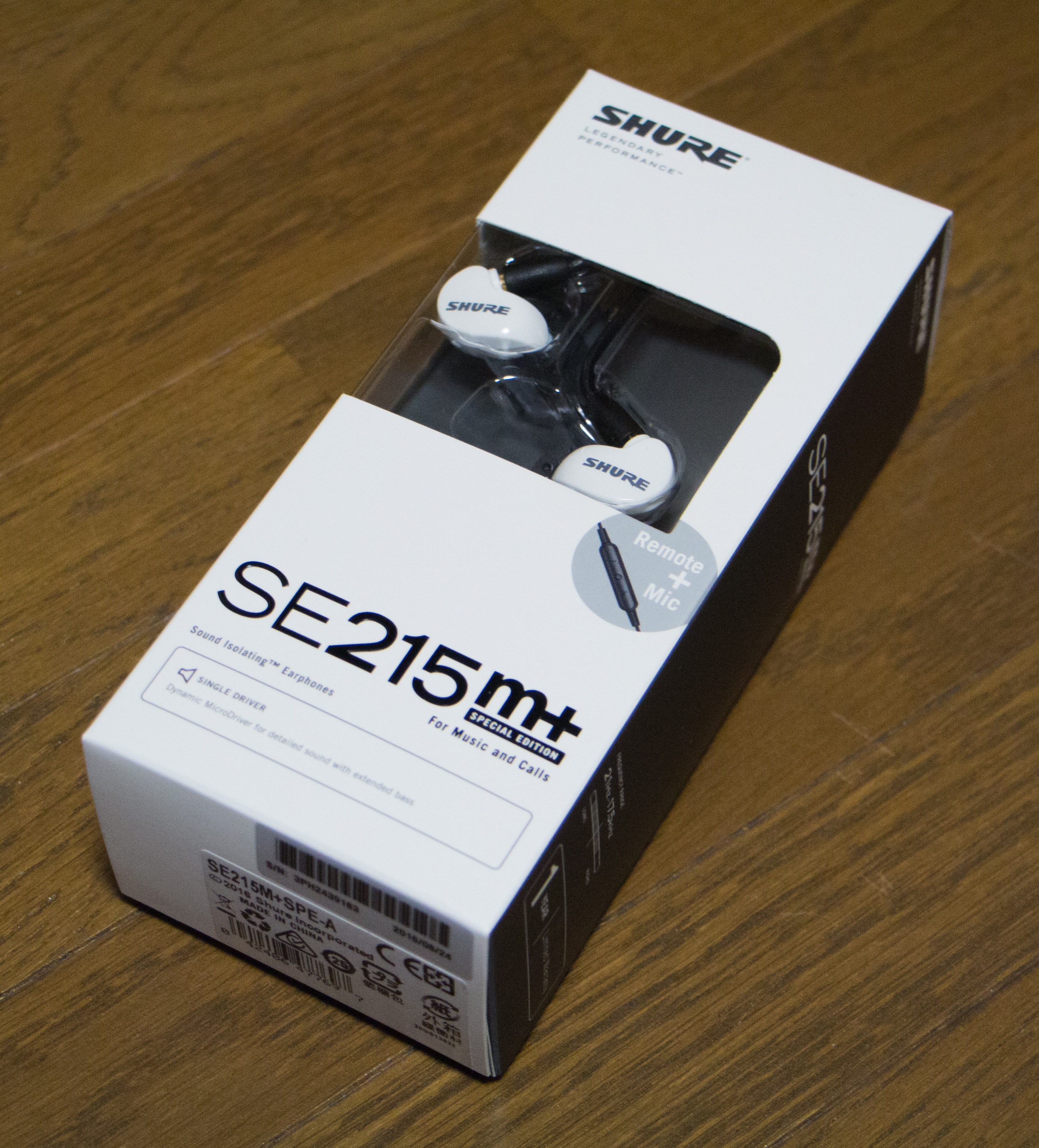 SHURE SE215m + Special Edition