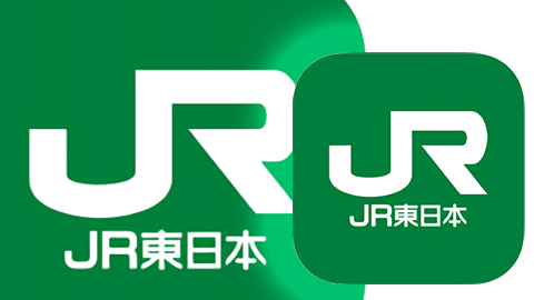JR 東日本アプリ