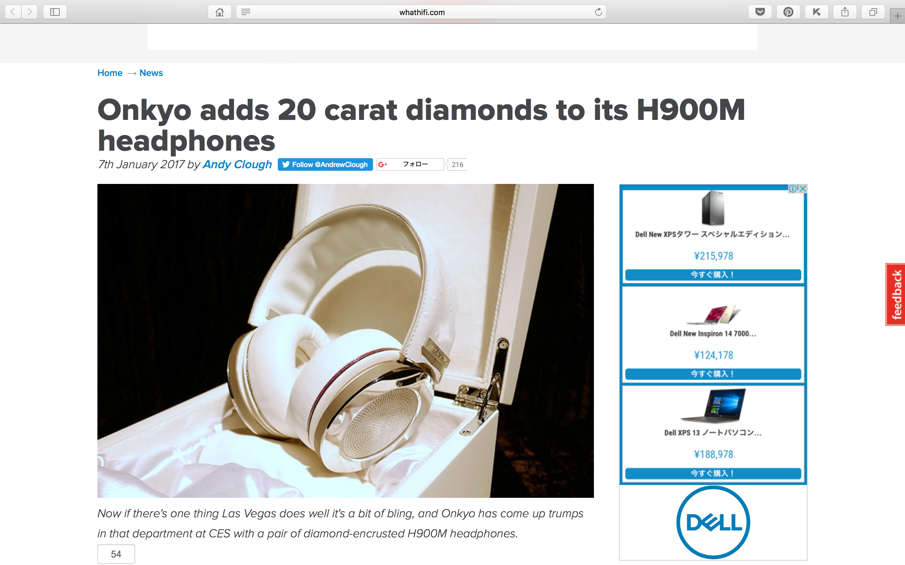 Onkyo adds 20 carat diamonds to its H900M headphones