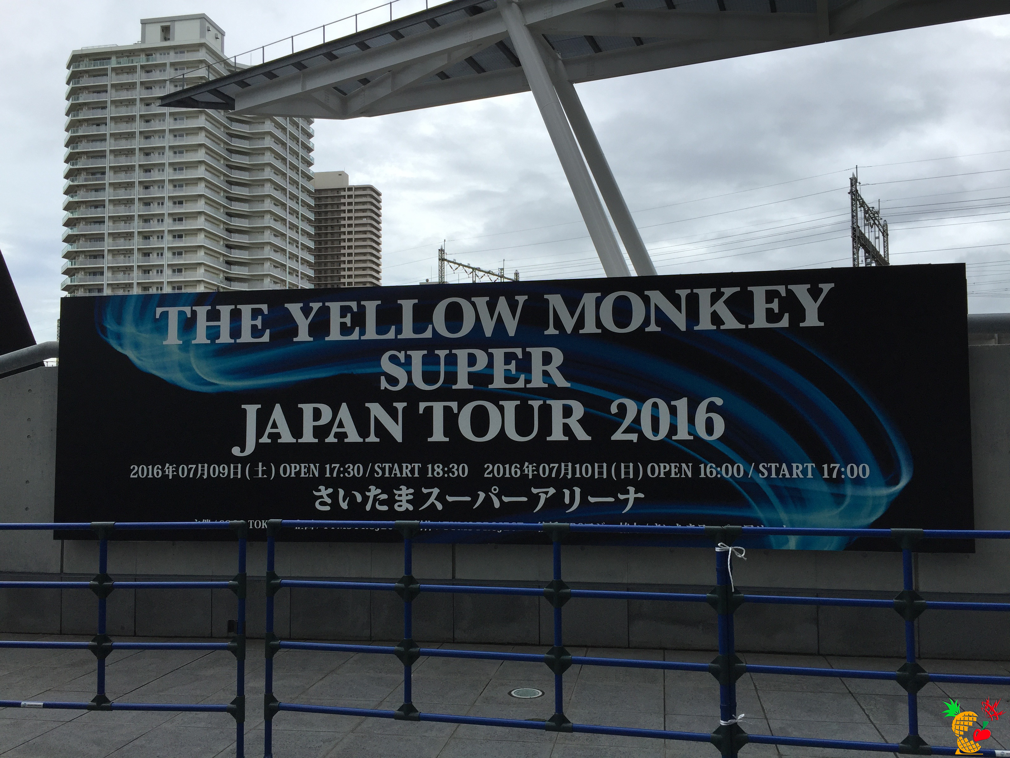 THE YELLOW MONKEY SUPER JAPAN TOUR 2016