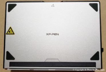 レビュー】XP – Pen の液晶ペンタブレットスタンド「AC18」をレビュー 