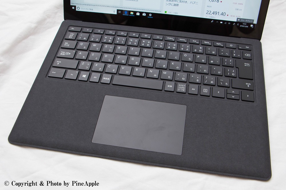 Surface Laptop 2：パームレスト