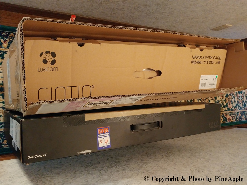 「Dell Canvas」と「Cintiq 27 QHD」の外箱比較