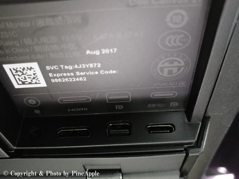 DELL Canvas：左側から電源、miini HDMI、miniDisplayPort、USB Type Type - C（DisplayPort 対応）
