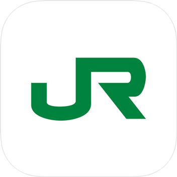 JR 東日本アプリ