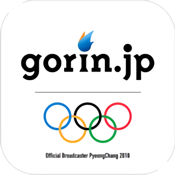 gorin.jp 民放公式オリンピック動画