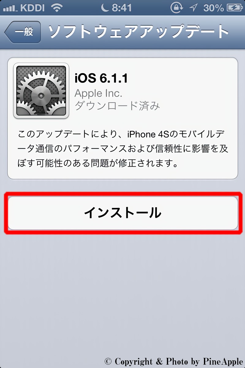 iOS 6.1.1