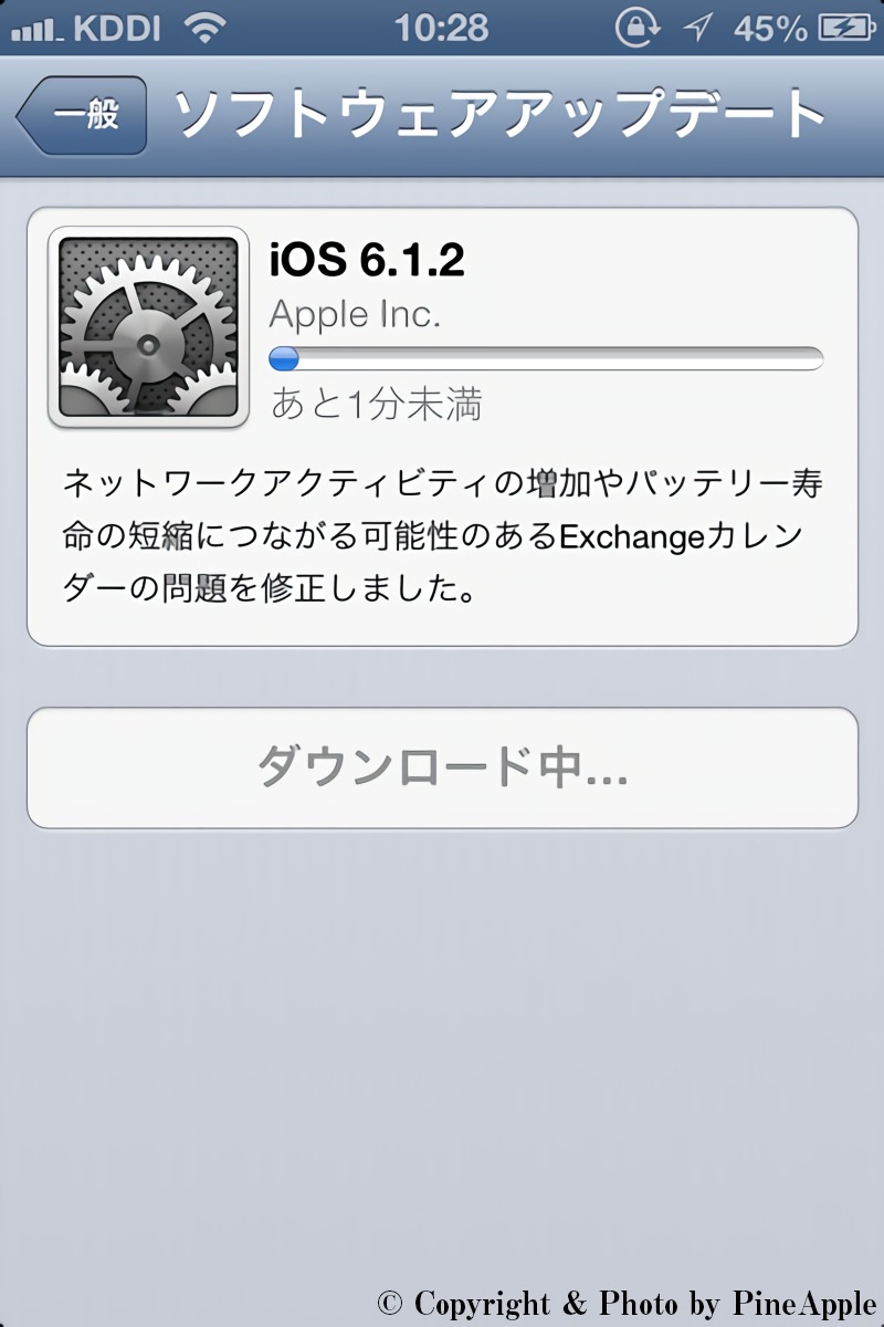 iOS 6.1.2