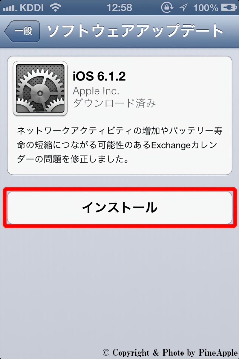 iOS 6.1.2