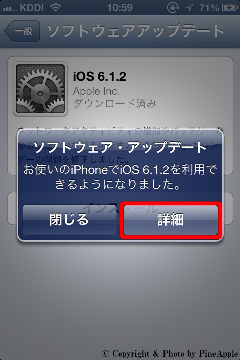 iOS 6.1.2