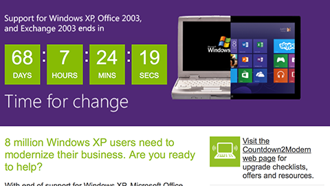 Windows XP、Office 2003 のサポート終了まで、12月30日であと 100日を迎えます。早めの移行をオススメします。