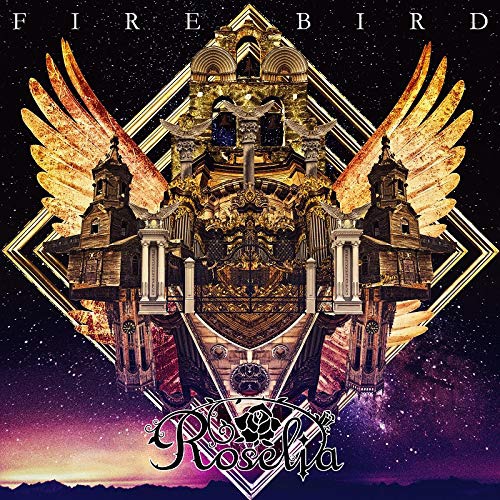 FIRE BIRD