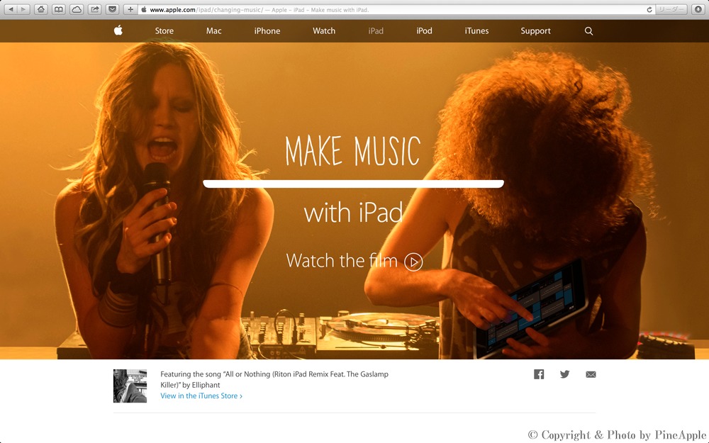 iPad - Make music with iPad.- Apple（日本）