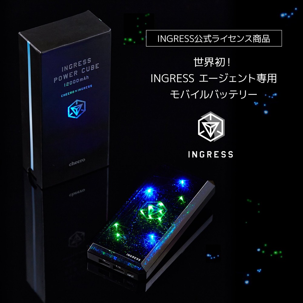 cheero Ingress Power Cube 12,000 mAh