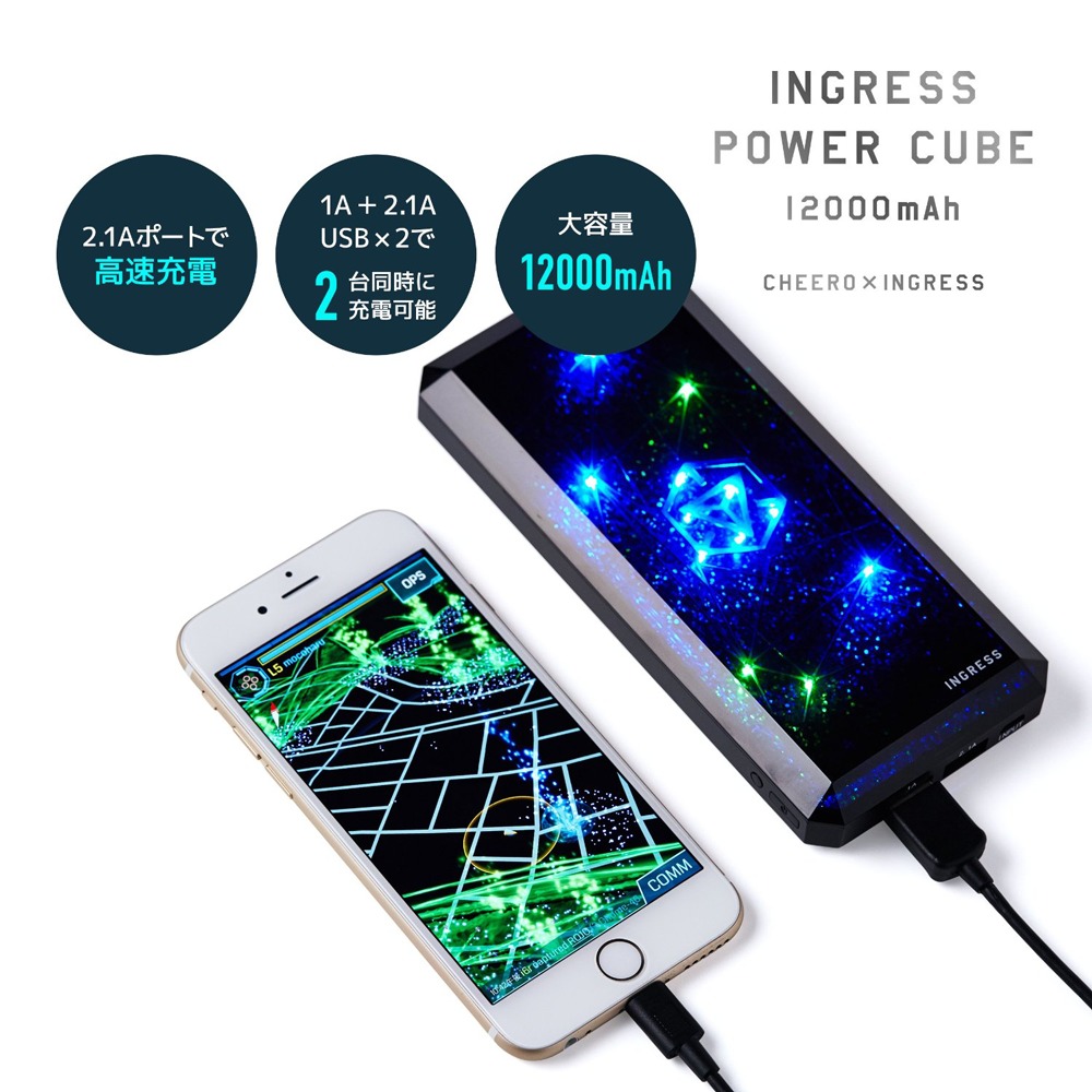 cheero Ingress Power Cube 12,000 mAh