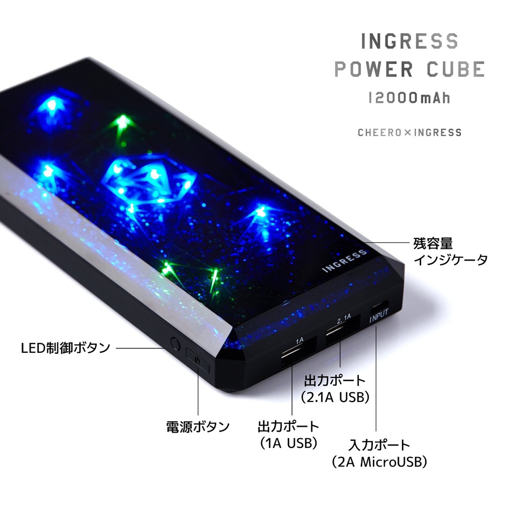 cheero Ingress Power Cube 12,000 mAh