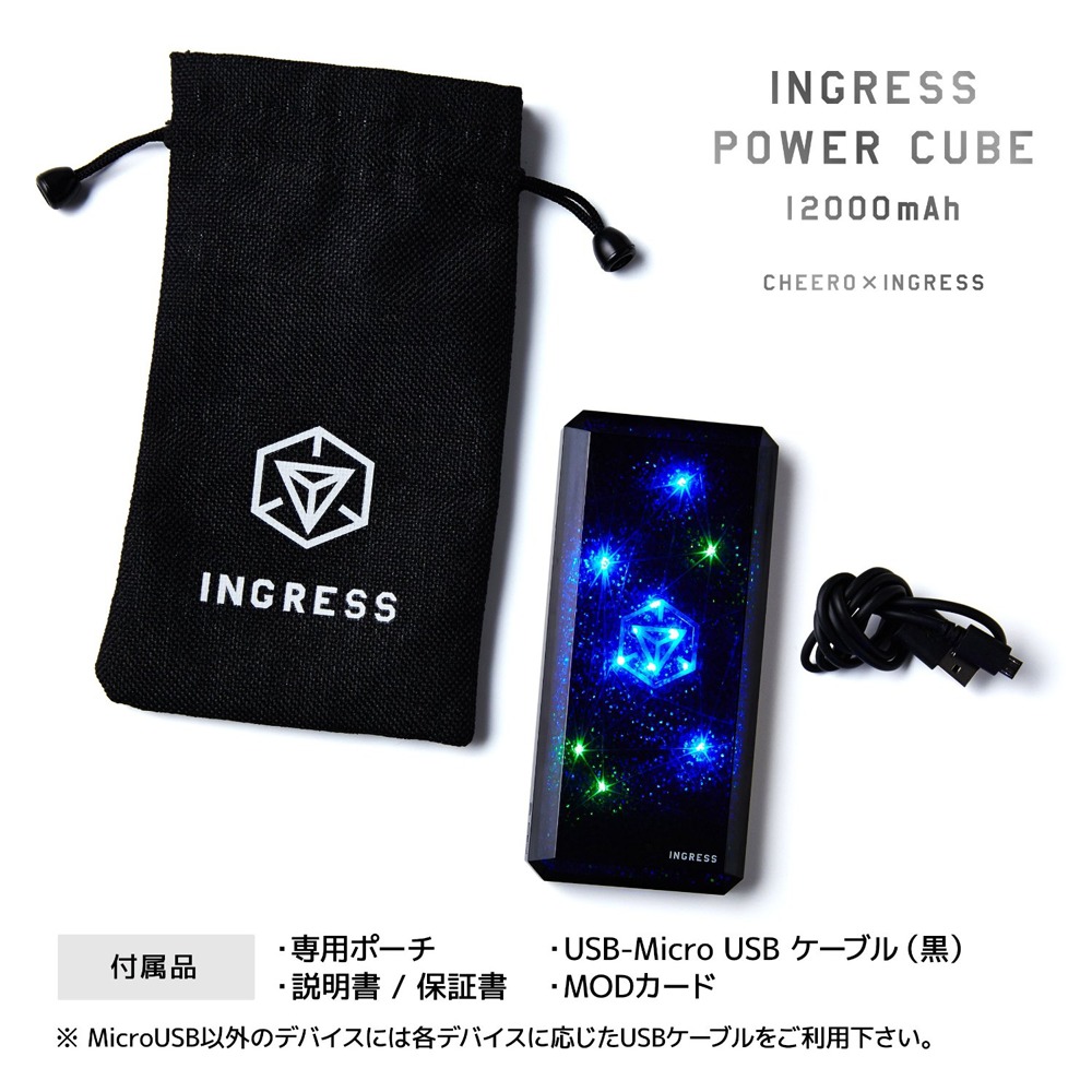 cheero Ingress Power Cube 12,000 mAh