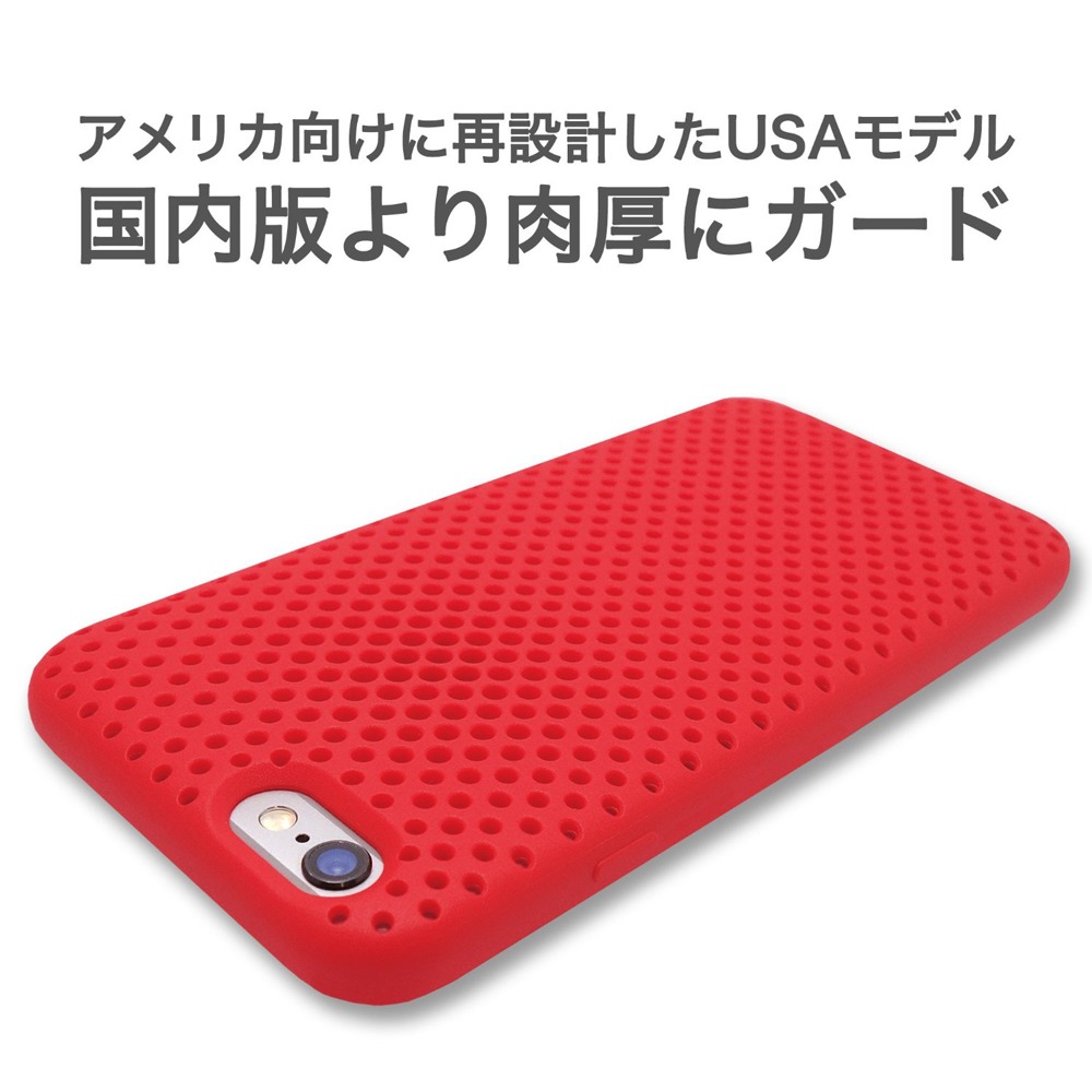 AndMesh Mesh Case for iPhone 6s／iPhone 6 ケース【USA モデル】