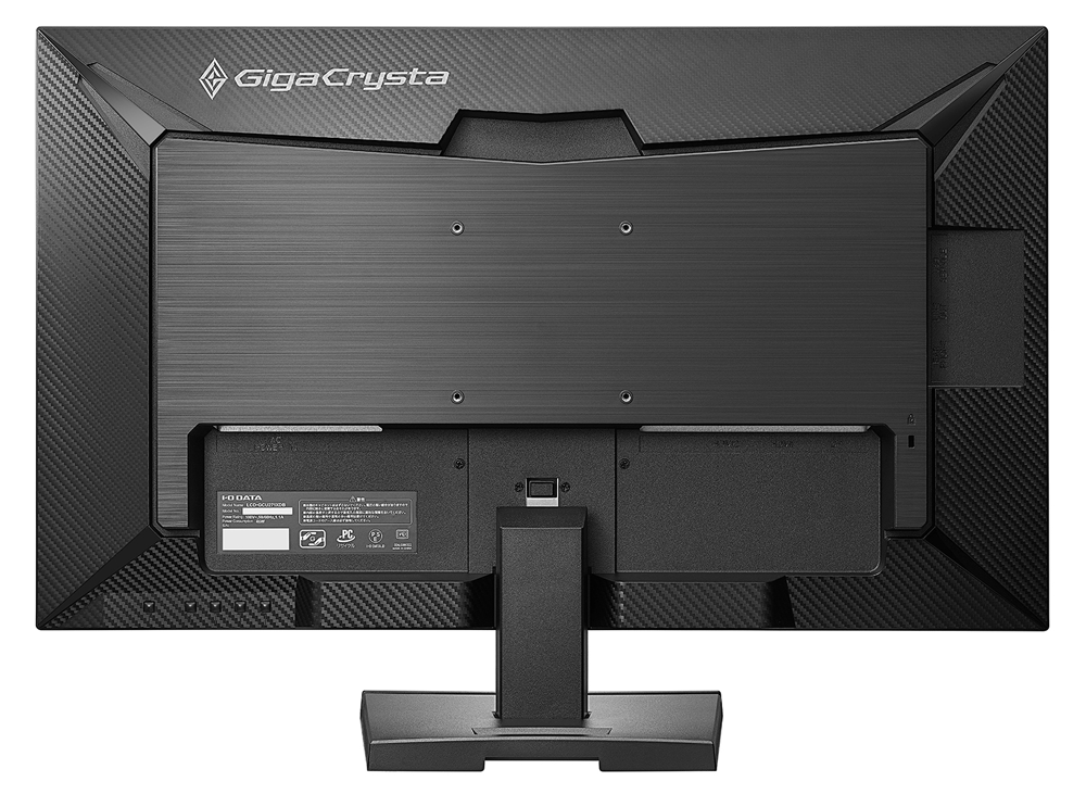 GigaCrysta LCD - GCU271XDB