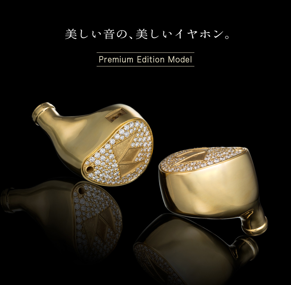 Noble Audio Gold & Diamond Sultan