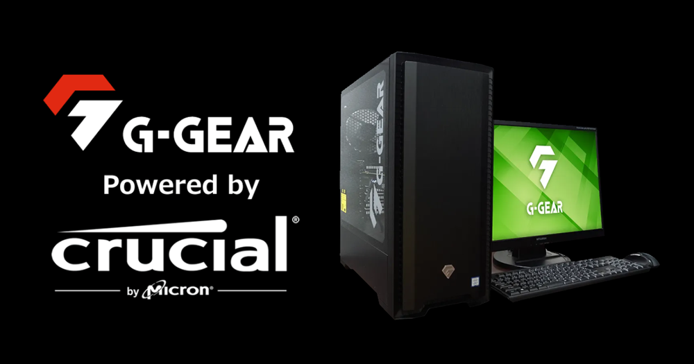 G – GEAR Powered by Crucial