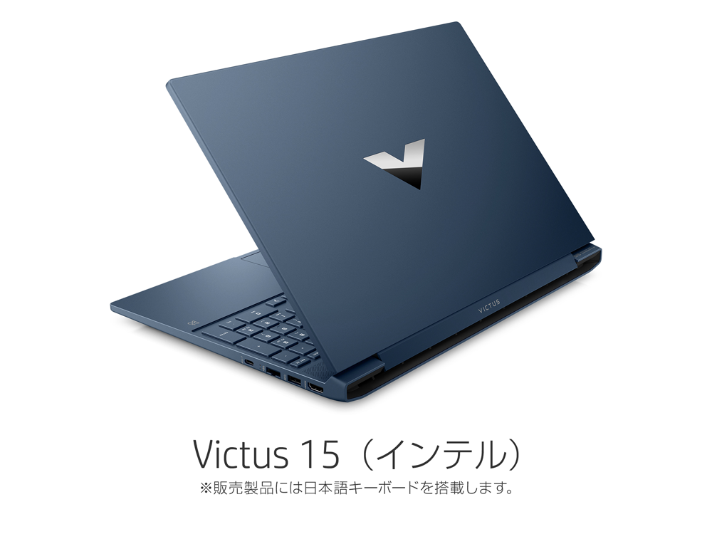Victus 15（Intel®）