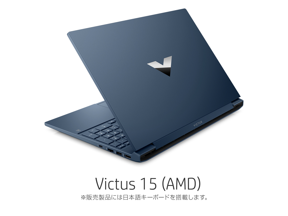 Victus 15（AMD）