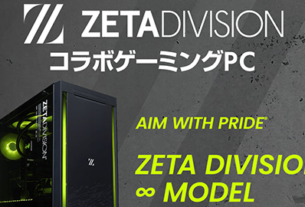 ZETA DIVISION コラボ ゲーミング PC