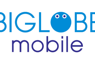 BIGLOBE モバイル（BIGLOBE mobile）