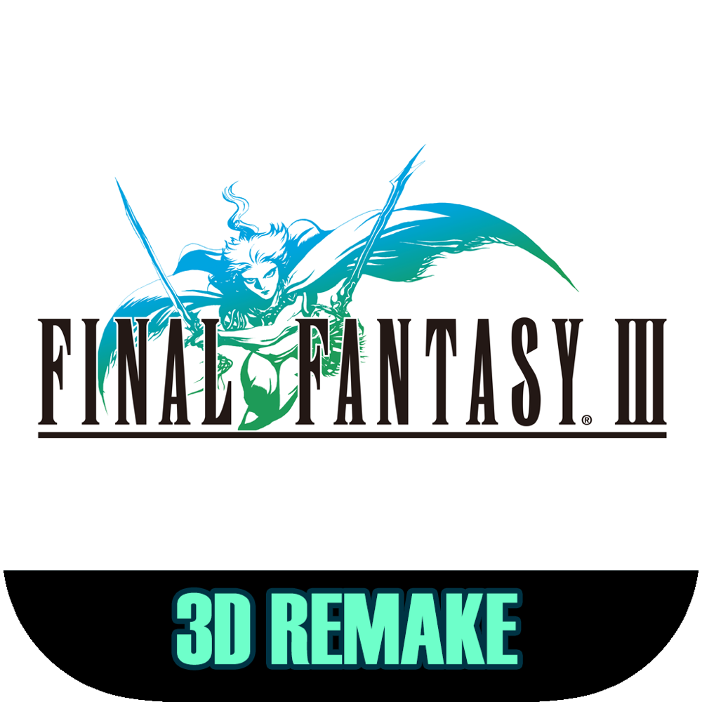 FINAL FANTASY III（3D REMAKE）