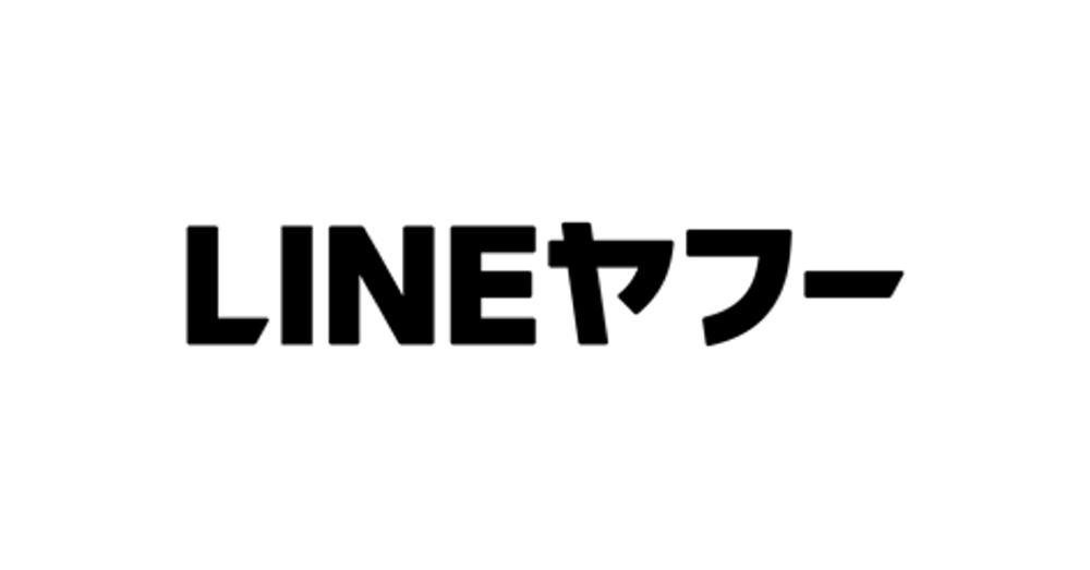 LINE ヤフー株式会社（英文名：LY Corporation）