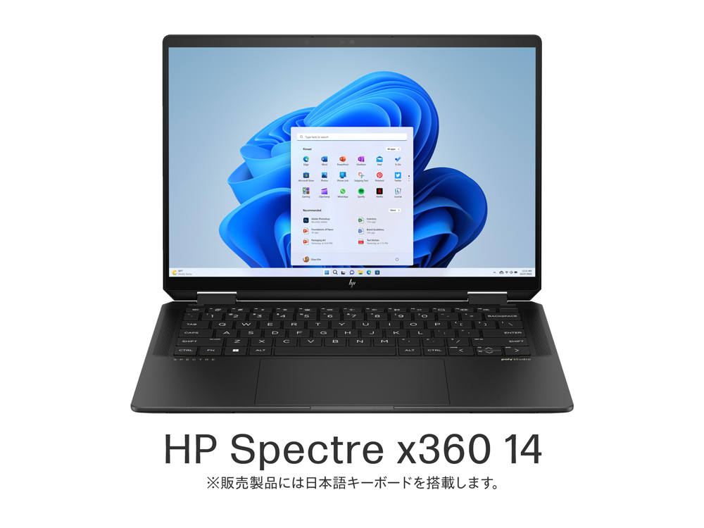 HP Spectre x360 14 - eu