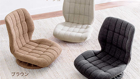 【サンワ サプライ】360° 回転して立ち座りがスムーズに行えるコンパクト回転座椅子 “150 – SNCF17 シリーズ” をリリース