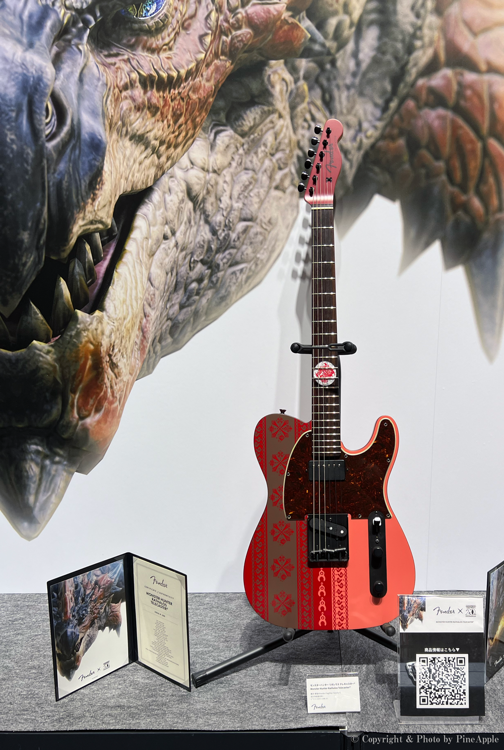 Monster Hunter Rathalos Telecaster®（モンスター ハンター リオレウス テレキャスター） Telecaster®（モンスター ハンター リオレウス テレキャスター）