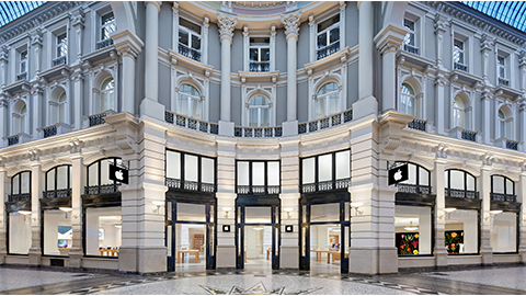 【Apple】現地時間 2014 年 8 月 9 日に “Apple Den Haag” をオープンへ
