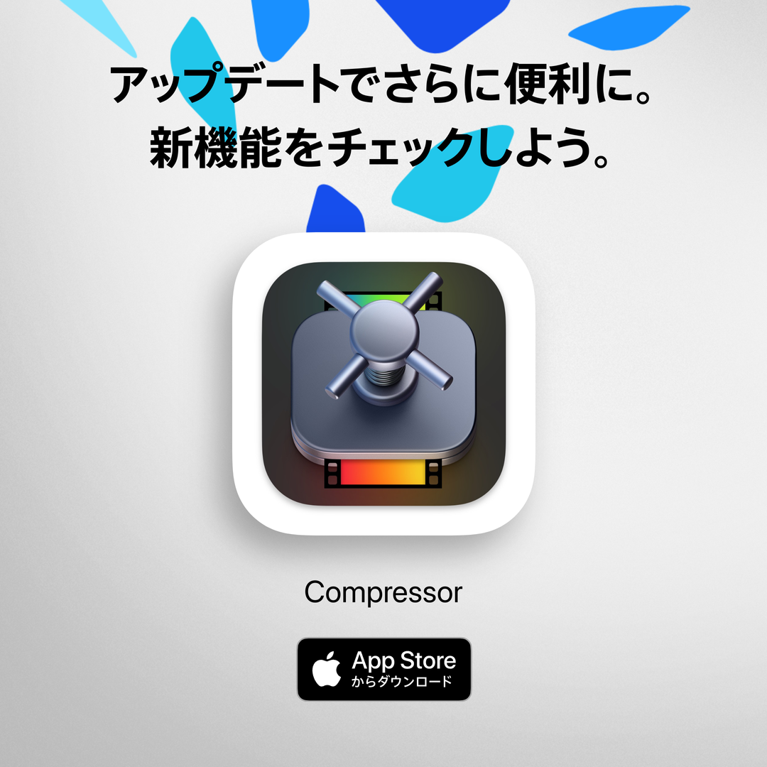 Compressor