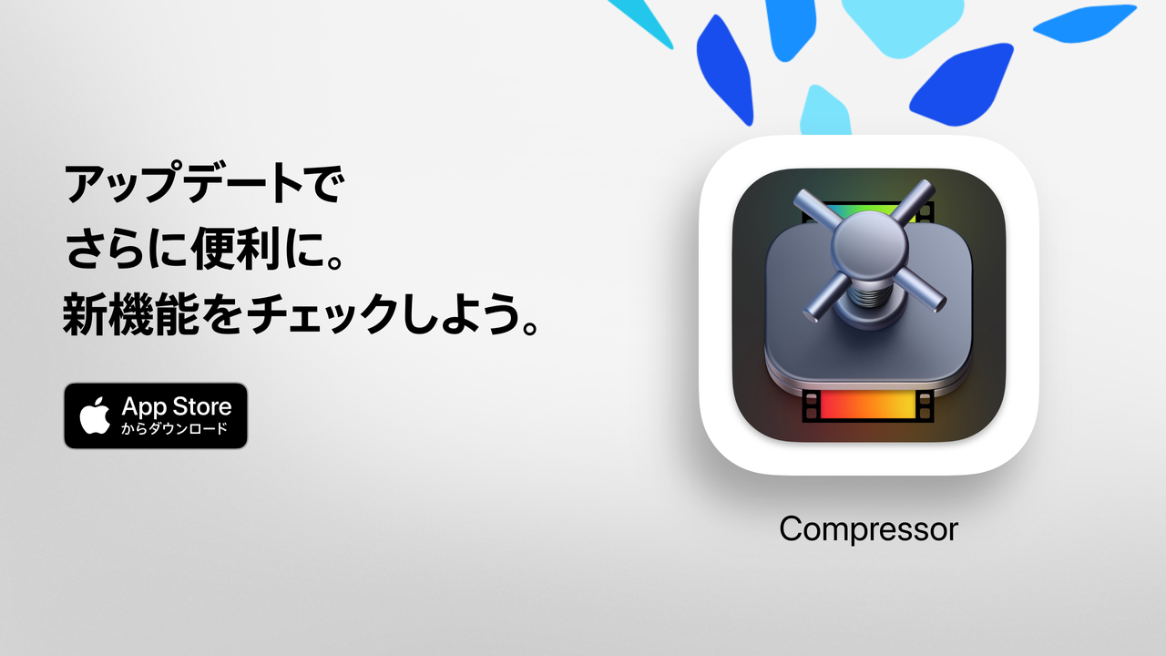 Compressor