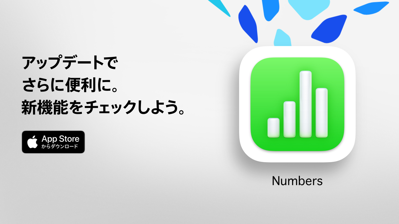 Numbers