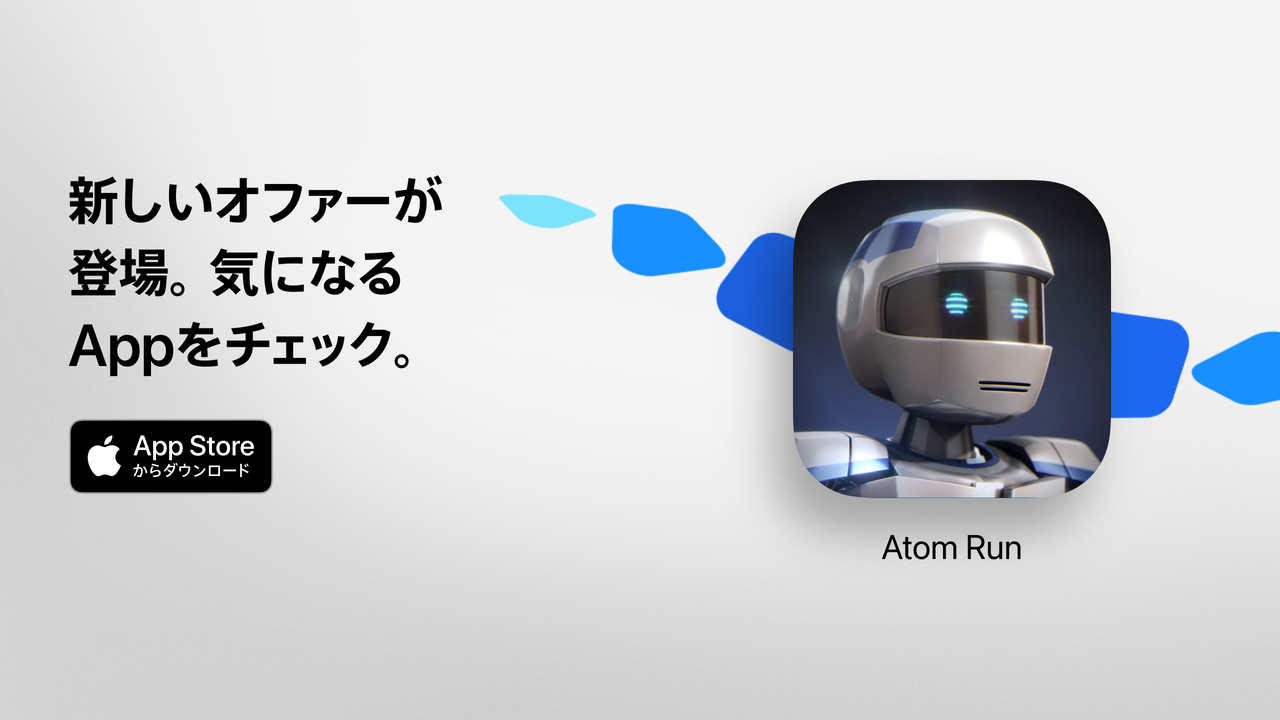 Atom Run