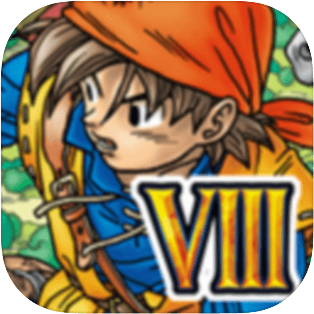 【SQUARE ENIX】”ドラゴン クエスト VIII 空と海と大地と呪われし姫君” が 35 % OFF となるセールを実施中のサムネイル画像