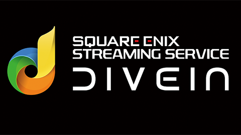 【アップデート情報】”DIVE IN” のサービス開始日を延期へ