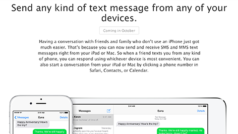 【アップデート情報】Apple が、”SMS” および “MMS” の [メッセージ] アプリケーション連携機能を 2014 年 10 月に提供へ