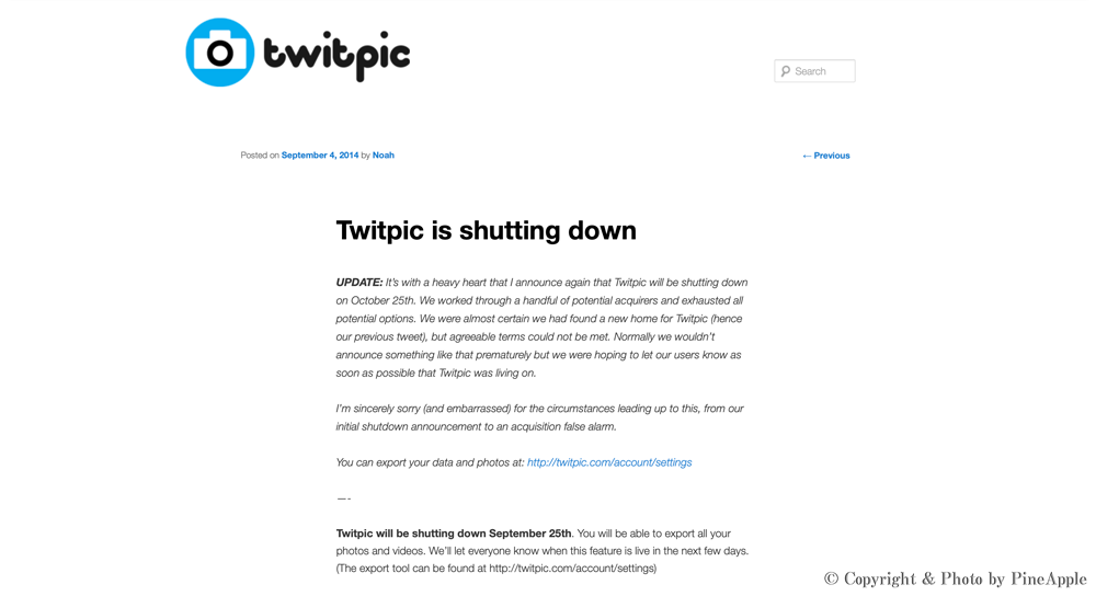 【アップデート情報】改めて “Twitpic” のサービス終了を発表
