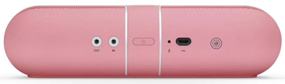 Beats by Dr. Dre Pill 2.0 Nicki Pink