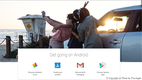 【トラブルシューティング】”iPhone”、”iPad” から “Android” に乗り換えるユーザー向けの移行ガイド “Switch to Android”  を公開