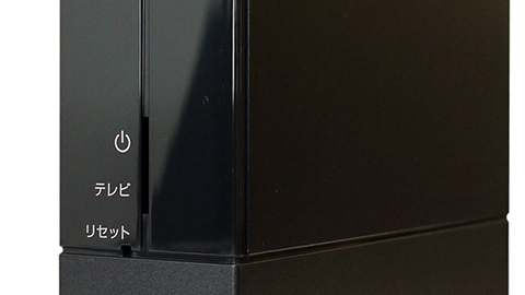 【PIXELA】裏番組録画に対応したワイヤレス テレビ チューナー “PIX – BR310W” をリリースへ