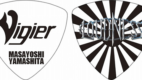 【Viger】”LOUDNESS” のベーシスト “山下 昌良” 氏のシグネイチャー モデルのピック “YM – PICK” をリリース