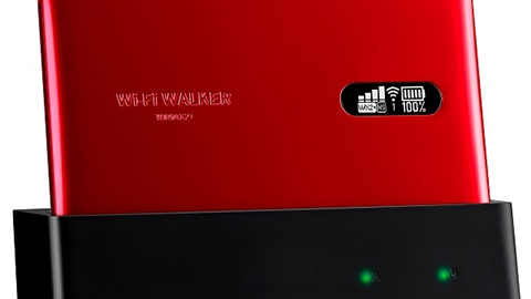 【アップデート情報】”WiMAX 2+” に対応したモバイル ルーター “Wi-Fi WALKER WiMAX 2+ NAD11” に新色レッドをリリースへ
